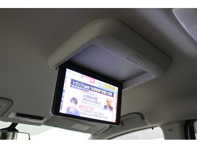 セレナ ハイウェイスターV 純正メモリーナビ フリップダウンモニター アラウンドビューモニター 両側電動スライドドア LEDライト 衝突軽減ブレーキ 車線逸脱警報システム オートライト 純正アルミホイール(73枚目)