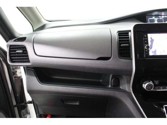 セレナ ハイウェイスターV 純正メモリーナビ フリップダウンモニター アラウンドビューモニター 両側電動スライドドア LEDライト 衝突軽減ブレーキ 車線逸脱警報システム オートライト 純正アルミホイール(75枚目)