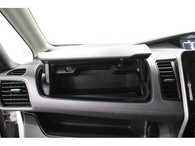 セレナ ハイウェイスターV 純正メモリーナビ フリップダウンモニター アラウンドビューモニター 両側電動スライドドア LEDライト 衝突軽減ブレーキ 車線逸脱警報システム オートライト 純正アルミホイール(76枚目)