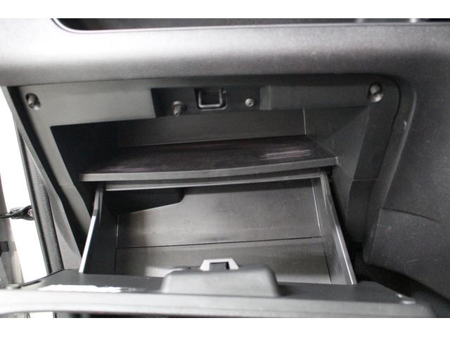 セレナ ハイウェイスターV 純正メモリーナビ フリップダウンモニター アラウンドビューモニター 両側電動スライドドア LEDライト 衝突軽減ブレーキ 車線逸脱警報システム オートライト 純正アルミホイール(77枚目)