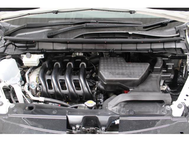 セレナ ハイウェイスターV 純正メモリーナビ フリップダウンモニター アラウンドビューモニター 両側電動スライドドア LEDライト 衝突軽減ブレーキ 車線逸脱警報システム オートライト 純正アルミホイール(80枚目)