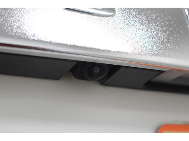 セレナ ハイウェイスター Vセレクション 純正9型メモリーナビ フリップダウンモニター プロパイロット アラウンドビューモニター ETC 両側電動スライドドア ハンズフリードア 衝突軽減ブレーキ アダプティブクルーズ 純正アルミ(18枚目)