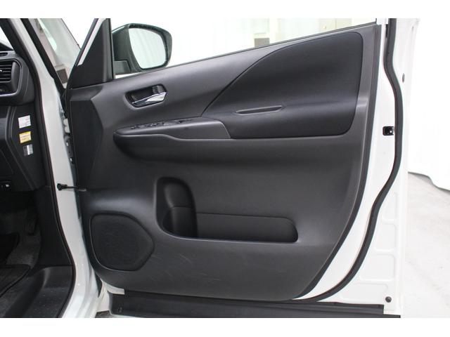 セレナ ハイウェイスター Vセレクション 純正9型メモリーナビ フリップダウンモニター プロパイロット アラウンドビューモニター ETC 両側電動スライドドア ハンズフリードア 衝突軽減ブレーキ アダプティブクルーズ 純正アルミ(25枚目)