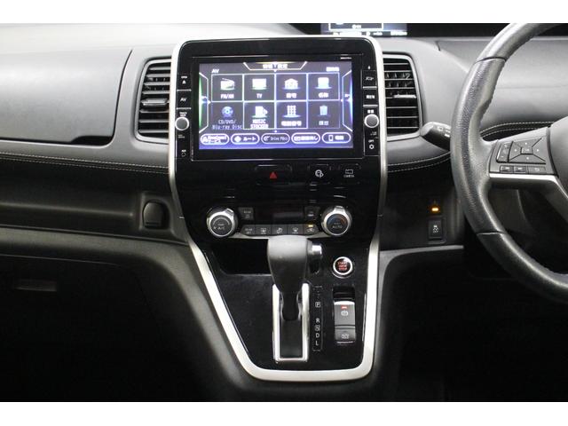 セレナ ハイウェイスター Vセレクション 純正9型メモリーナビ フリップダウンモニター プロパイロット アラウンドビューモニター ETC 両側電動スライドドア ハンズフリードア 衝突軽減ブレーキ アダプティブクルーズ 純正アルミ(29枚目)