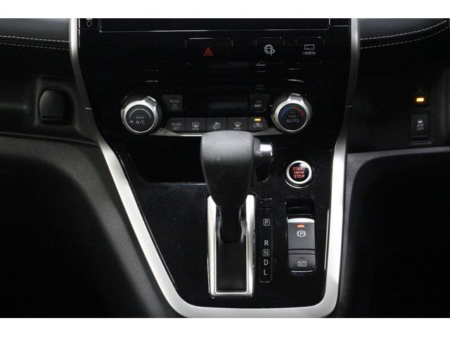 セレナ ハイウェイスター Vセレクション 純正9型メモリーナビ フリップダウンモニター プロパイロット アラウンドビューモニター ETC 両側電動スライドドア ハンズフリードア 衝突軽減ブレーキ アダプティブクルーズ 純正アルミ(31枚目)