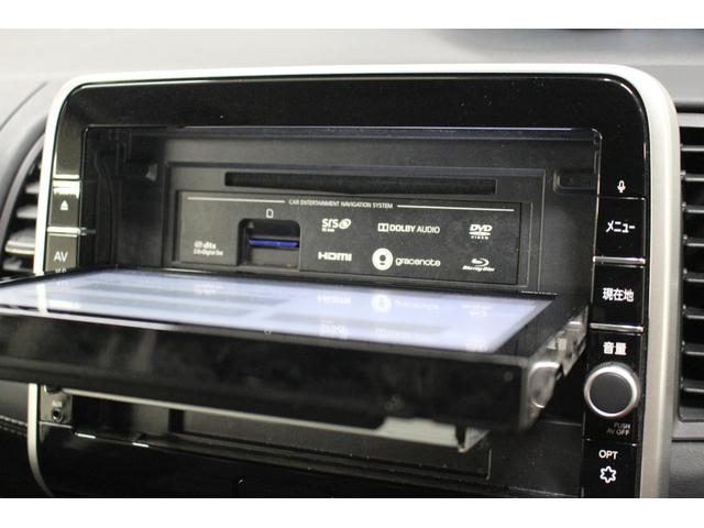 セレナ ハイウェイスター Vセレクション 純正9型メモリーナビ フリップダウンモニター プロパイロット アラウンドビューモニター ETC 両側電動スライドドア ハンズフリードア 衝突軽減ブレーキ アダプティブクルーズ 純正アルミ(33枚目)