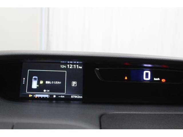 セレナ ハイウェイスター Vセレクション 純正9型メモリーナビ フリップダウンモニター プロパイロット アラウンドビューモニター ETC 両側電動スライドドア ハンズフリードア 衝突軽減ブレーキ アダプティブクルーズ 純正アルミ(34枚目)