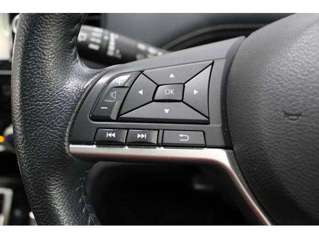 セレナ ハイウェイスター Vセレクション 純正9型メモリーナビ フリップダウンモニター プロパイロット アラウンドビューモニター ETC 両側電動スライドドア ハンズフリードア 衝突軽減ブレーキ アダプティブクルーズ 純正アルミ(35枚目)