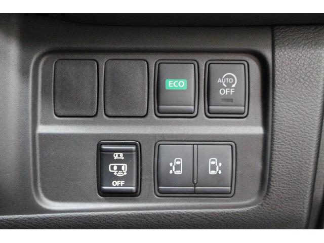 セレナ ハイウェイスター Vセレクション 純正9型メモリーナビ フリップダウンモニター プロパイロット アラウンドビューモニター ETC 両側電動スライドドア ハンズフリードア 衝突軽減ブレーキ アダプティブクルーズ 純正アルミ(38枚目)