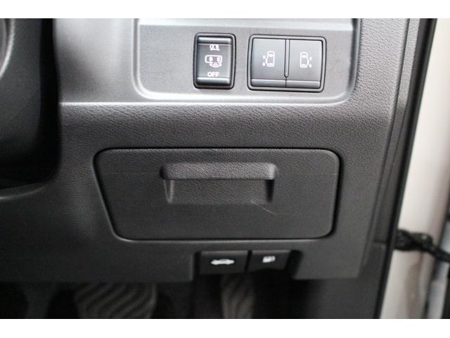 セレナ ハイウェイスター Vセレクション 純正9型メモリーナビ フリップダウンモニター プロパイロット アラウンドビューモニター ETC 両側電動スライドドア ハンズフリードア 衝突軽減ブレーキ アダプティブクルーズ 純正アルミ(39枚目)