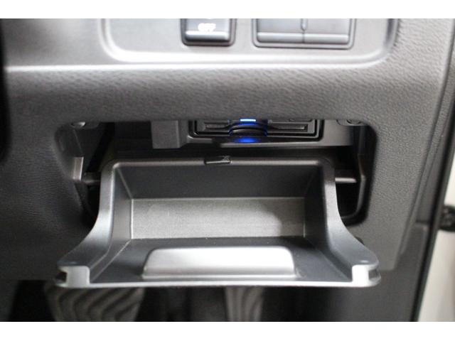 セレナ ハイウェイスター Vセレクション 純正9型メモリーナビ フリップダウンモニター プロパイロット アラウンドビューモニター ETC 両側電動スライドドア ハンズフリードア 衝突軽減ブレーキ アダプティブクルーズ 純正アルミ(40枚目)