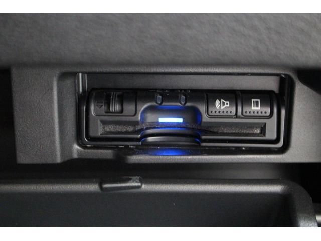 セレナ ハイウェイスター Vセレクション 純正9型メモリーナビ フリップダウンモニター プロパイロット アラウンドビューモニター ETC 両側電動スライドドア ハンズフリードア 衝突軽減ブレーキ アダプティブクルーズ 純正アルミ(41枚目)