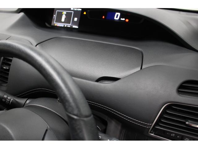 セレナ ハイウェイスター Vセレクション 純正9型メモリーナビ フリップダウンモニター プロパイロット アラウンドビューモニター ETC 両側電動スライドドア ハンズフリードア 衝突軽減ブレーキ アダプティブクルーズ 純正アルミ(42枚目)