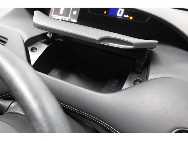 セレナ ハイウェイスター Vセレクション 純正9型メモリーナビ フリップダウンモニター プロパイロット アラウンドビューモニター ETC 両側電動スライドドア ハンズフリードア 衝突軽減ブレーキ アダプティブクルーズ 純正アルミ(43枚目)