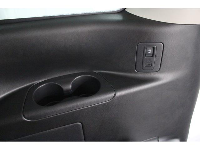 セレナ ハイウェイスター Vセレクション 純正9型メモリーナビ フリップダウンモニター プロパイロット アラウンドビューモニター ETC 両側電動スライドドア ハンズフリードア 衝突軽減ブレーキ アダプティブクルーズ 純正アルミ(65枚目)