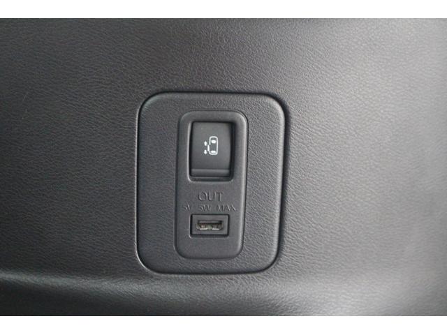 セレナ ハイウェイスター Vセレクション 純正9型メモリーナビ フリップダウンモニター プロパイロット アラウンドビューモニター ETC 両側電動スライドドア ハンズフリードア 衝突軽減ブレーキ アダプティブクルーズ 純正アルミ(66枚目)