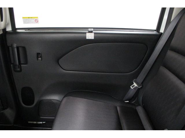 セレナ ハイウェイスター Vセレクション 純正9型メモリーナビ フリップダウンモニター プロパイロット アラウンドビューモニター ETC 両側電動スライドドア ハンズフリードア 衝突軽減ブレーキ アダプティブクルーズ 純正アルミ(70枚目)