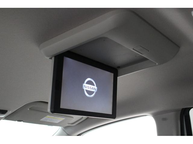 セレナ ハイウェイスター Vセレクション 純正9型メモリーナビ フリップダウンモニター プロパイロット アラウンドビューモニター ETC 両側電動スライドドア ハンズフリードア 衝突軽減ブレーキ アダプティブクルーズ 純正アルミ(72枚目)