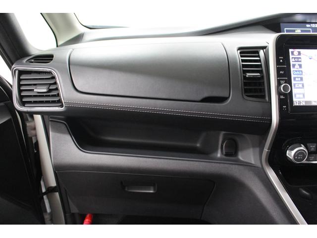 セレナ ハイウェイスター Vセレクション 純正9型メモリーナビ フリップダウンモニター プロパイロット アラウンドビューモニター ETC 両側電動スライドドア ハンズフリードア 衝突軽減ブレーキ アダプティブクルーズ 純正アルミ(74枚目)