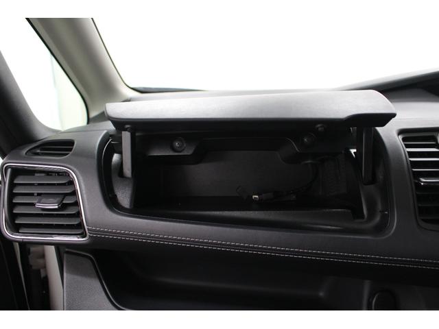 セレナ ハイウェイスター Vセレクション 純正9型メモリーナビ フリップダウンモニター プロパイロット アラウンドビューモニター ETC 両側電動スライドドア ハンズフリードア 衝突軽減ブレーキ アダプティブクルーズ 純正アルミ(75枚目)