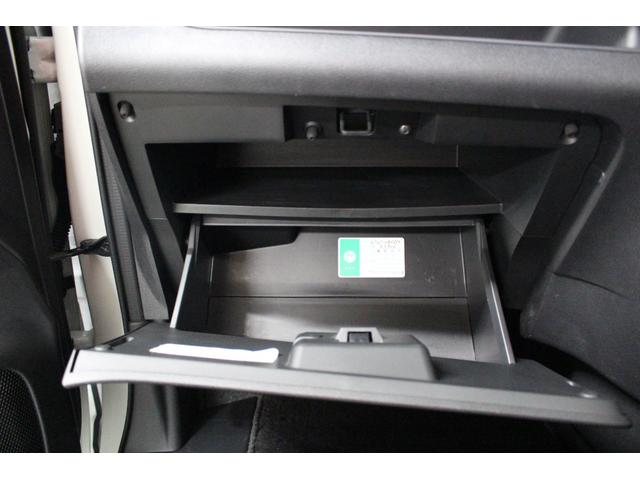 セレナ ハイウェイスター Vセレクション 純正9型メモリーナビ フリップダウンモニター プロパイロット アラウンドビューモニター ETC 両側電動スライドドア ハンズフリードア 衝突軽減ブレーキ アダプティブクルーズ 純正アルミ(76枚目)