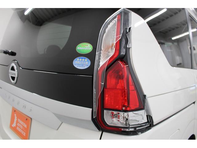 セレナ ハイウェイスター Vセレクション 純正9型メモリーナビ フリップダウンモニター プロパイロット アラウンドビューモニター ETC 両側電動スライドドア ハンズフリードア 衝突軽減ブレーキ アダプティブクルーズ 純正アルミ(80枚目)