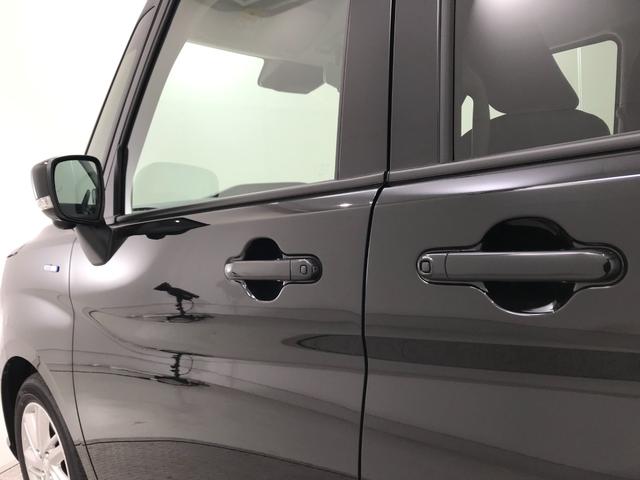 ソリオ ハイブリッドMZ 全方位モニター付きメモリーナビゲーション アダプティブクルーズコントロール 運転席助手席シートヒーター 天井サーキュレーター ヘッドアップディスプレイ 両側電動スライドドア(30枚目)