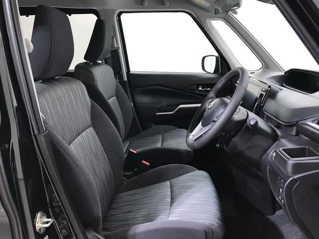 ソリオ ハイブリッドMZ 全方位モニター付きメモリーナビゲーション アダプティブクルーズコントロール 運転席助手席シートヒーター 天井サーキュレーター ヘッドアップディスプレイ 両側電動スライドドア(33枚目)