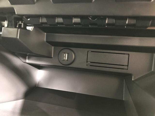 ソリオ ハイブリッドMZ 全方位モニター付きメモリーナビゲーション アダプティブクルーズコントロール 運転席助手席シートヒーター 天井サーキュレーター ヘッドアップディスプレイ 両側電動スライドドア(37枚目)