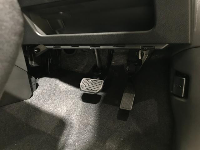 ソリオ ハイブリッドMZ 全方位モニター付きメモリーナビゲーション アダプティブクルーズコントロール 運転席助手席シートヒーター 天井サーキュレーター ヘッドアップディスプレイ 両側電動スライドドア(39枚目)