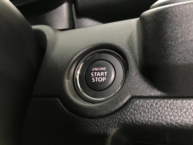 ソリオ ハイブリッドMZ 全方位モニター付きメモリーナビゲーション アダプティブクルーズコントロール 運転席助手席シートヒーター 天井サーキュレーター ヘッドアップディスプレイ 両側電動スライドドア(48枚目)