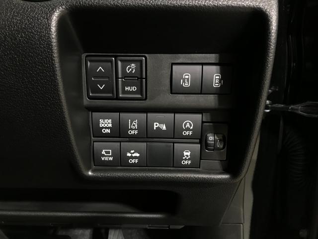 ソリオ ハイブリッドMZ 全方位モニター付きメモリーナビゲーション アダプティブクルーズコントロール 運転席助手席シートヒーター 天井サーキュレーター ヘッドアップディスプレイ 両側電動スライドドア(49枚目)