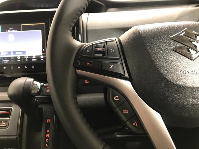 ソリオ ハイブリッドMZ 全方位モニター付きメモリーナビゲーション アダプティブクルーズコントロール 運転席助手席シートヒーター 天井サーキュレーター ヘッドアップディスプレイ 両側電動スライドドア(51枚目)