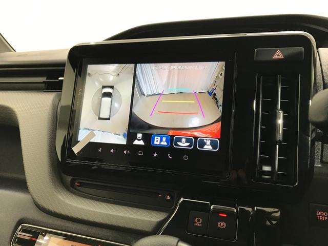 ソリオ ハイブリッドMZ 全方位モニター付きメモリーナビゲーション アダプティブクルーズコントロール 運転席助手席シートヒーター 天井サーキュレーター ヘッドアップディスプレイ 両側電動スライドドア(53枚目)