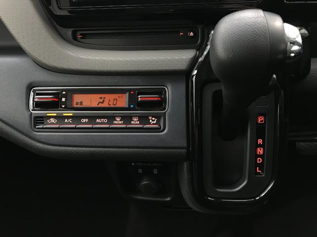 ソリオ ハイブリッドMZ 全方位モニター付きメモリーナビゲーション アダプティブクルーズコントロール 運転席助手席シートヒーター 天井サーキュレーター ヘッドアップディスプレイ 両側電動スライドドア(55枚目)