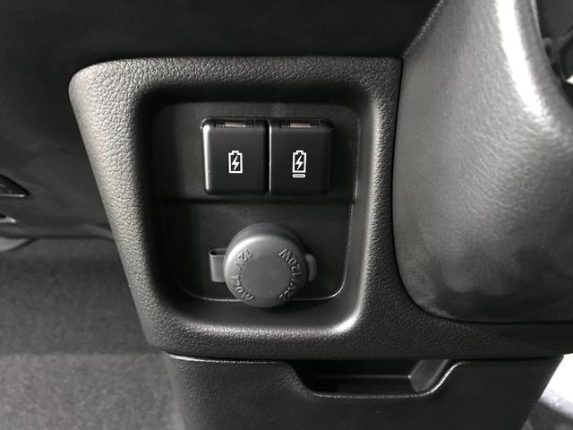 ソリオ ハイブリッドMZ 全方位モニター付きメモリーナビゲーション アダプティブクルーズコントロール 運転席助手席シートヒーター 天井サーキュレーター ヘッドアップディスプレイ 両側電動スライドドア(56枚目)