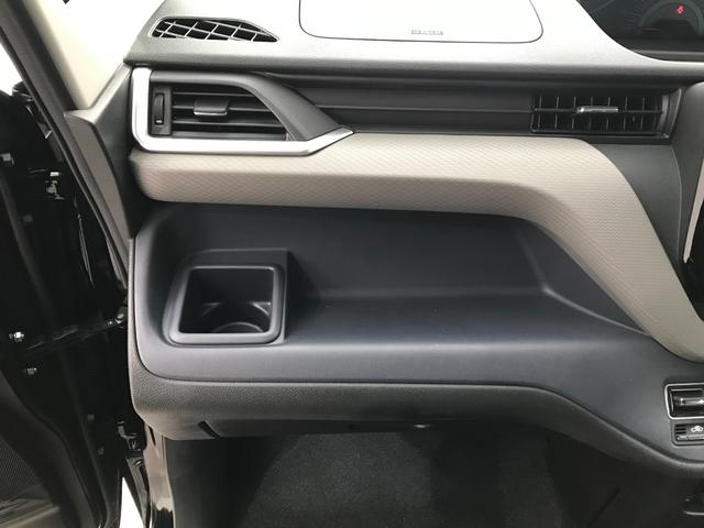 ソリオ ハイブリッドMZ 全方位モニター付きメモリーナビゲーション アダプティブクルーズコントロール 運転席助手席シートヒーター 天井サーキュレーター ヘッドアップディスプレイ 両側電動スライドドア(60枚目)