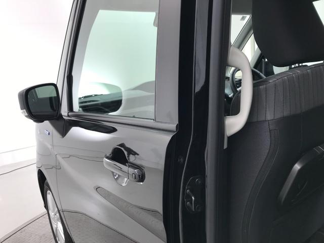 ソリオ ハイブリッドMZ 全方位モニター付きメモリーナビゲーション アダプティブクルーズコントロール 運転席助手席シートヒーター 天井サーキュレーター ヘッドアップディスプレイ 両側電動スライドドア(64枚目)