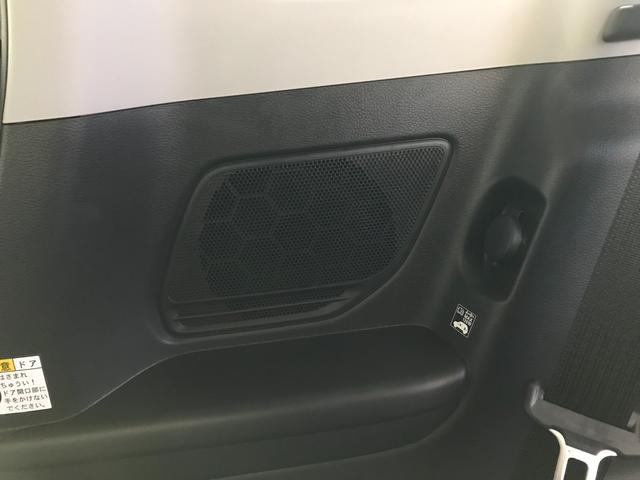 ソリオ ハイブリッドMZ 全方位モニター付きメモリーナビゲーション アダプティブクルーズコントロール 運転席助手席シートヒーター 天井サーキュレーター ヘッドアップディスプレイ 両側電動スライドドア(77枚目)