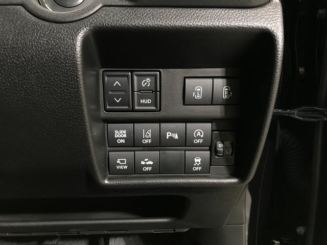 ソリオ ハイブリッドＭＺ　全方位モニター付きメモリーナビゲーション　アダプティブクルーズコントロール　運転席助手席シートヒーター　天井サーキュレーター　ヘッドアップディスプレイ　両側電動スライドドア（41枚目）