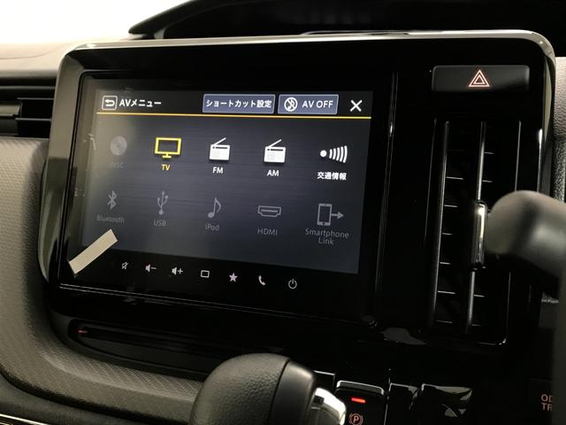 ソリオ ハイブリッドＭＺ　全方位モニター付きメモリーナビゲーション　アダプティブクルーズコントロール　運転席助手席シートヒーター　天井サーキュレーター　ヘッドアップディスプレイ　両側電動スライドドア（52枚目）