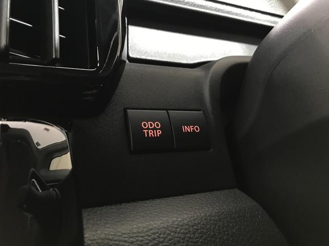 ソリオ ハイブリッドＭＺ　全方位モニター付きメモリーナビゲーション　アダプティブクルーズコントロール　運転席助手席シートヒーター　天井サーキュレーター　ヘッドアップディスプレイ　両側電動スライドドア（54枚目）