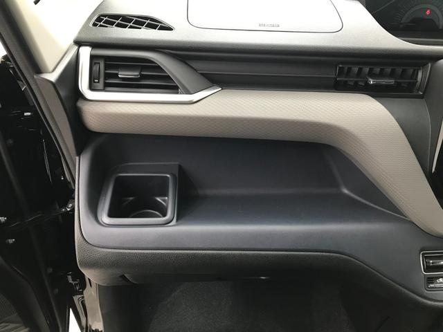 ソリオ ハイブリッドＭＺ　全方位モニター付きメモリーナビゲーション　アダプティブクルーズコントロール　運転席助手席シートヒーター　天井サーキュレーター　ヘッドアップディスプレイ　両側電動スライドドア（59枚目）