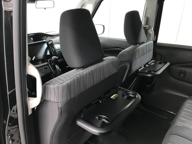 ソリオ ハイブリッドＭＺ　全方位モニター付きメモリーナビゲーション　アダプティブクルーズコントロール　運転席助手席シートヒーター　天井サーキュレーター　ヘッドアップディスプレイ　両側電動スライドドア（64枚目）