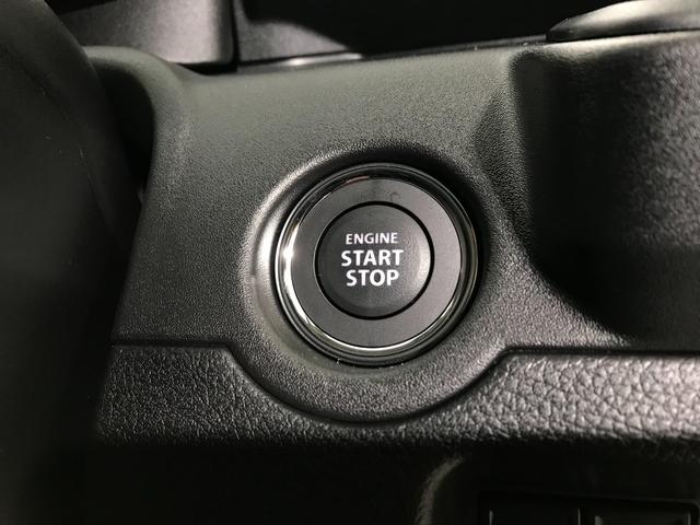 ソリオ ハイブリッドMZ 全方位モニター付きメモリーナビゲーション アダプティブクルーズコントロール 運転席助手席シートヒーター 天井サーキュレーター ヘッドアップディスプレイ 両側電動スライドドア(36枚目)