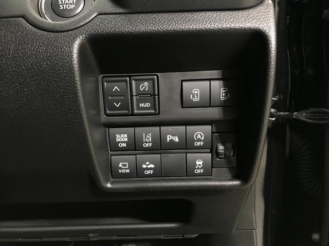 ソリオ ハイブリッドMZ 全方位モニター付きメモリーナビゲーション アダプティブクルーズコントロール 運転席助手席シートヒーター 天井サーキュレーター ヘッドアップディスプレイ 両側電動スライドドア(37枚目)