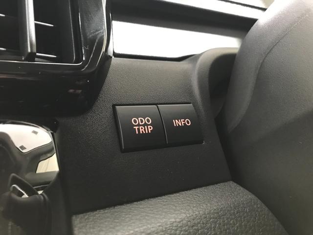 ソリオ ハイブリッドMZ 全方位モニター付きメモリーナビゲーション アダプティブクルーズコントロール 運転席助手席シートヒーター 天井サーキュレーター ヘッドアップディスプレイ 両側電動スライドドア(40枚目)