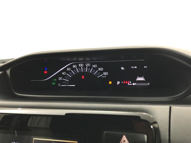 ソリオ ハイブリッドMZ 全方位モニター付きメモリーナビゲーション アダプティブクルーズコントロール 運転席助手席シートヒーター 天井サーキュレーター ヘッドアップディスプレイ 両側電動スライドドア(42枚目)