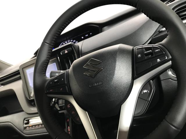 ソリオ ハイブリッドMZ 全方位モニター付きメモリーナビゲーション アダプティブクルーズコントロール 運転席助手席シートヒーター 天井サーキュレーター ヘッドアップディスプレイ 両側電動スライドドア(45枚目)