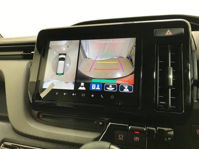 ソリオ ハイブリッドMZ 全方位モニター付きメモリーナビゲーション アダプティブクルーズコントロール 運転席助手席シートヒーター 天井サーキュレーター ヘッドアップディスプレイ 両側電動スライドドア(46枚目)